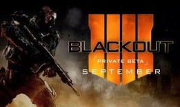 黑色行动最新爆料,神秘新爆料揭示未来战争格局